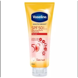 Vaseline. วาสลีน กันแดด spf 30pa++ ปกป้อง 5มิติผิวดูกระจ่างใส 200มล.1ชิ้น