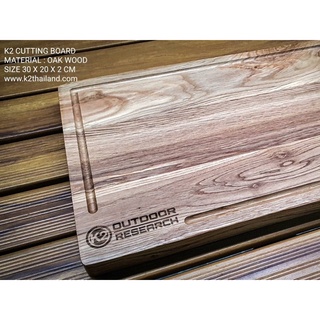 K2 Cutting Board เขียงไม้โอ๊คจากเคทู