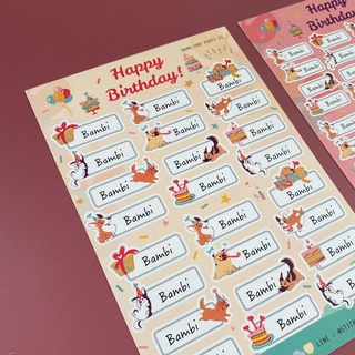 สติ๊กเกอร์ชื่อ กันน้ำ ลาย HBDPARTY ( Name Sticker 4 sheet / set )