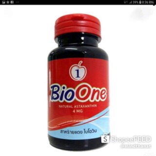 #Bioone สาหร่ายแดง ผสมถั่วเช่า 60 แคปซูล1049