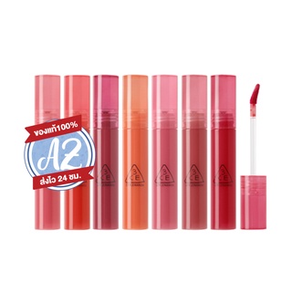 ของแท้📣 3CE SYRUP LAYERING TINT ลิปทิ้นท์ฟิชิชฉ่ำ เนื้อไซรัปใส ให้ความรู้สึกสดใส **ใหม่ล่าสุด**