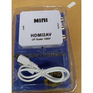 ตังแปลง#HDMI.TO.AV(HD Video Converter)