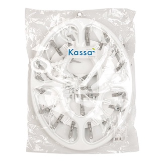 Chaixing Home ห่วงตากผ้า พลาสติก 30 กิ๊บ KASSA HOME รุ่น ทรงรี 30 ขนาด 54 x 4 x 40 ซม. สีเทา