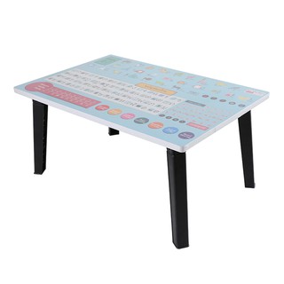 ว๊าว🍟 โนบุรุ โต๊ะญี่ปุ่น ลาย กข NOBURU Japanese-style Low Dining Table with Thai Alphabet Print 40x60 cm.