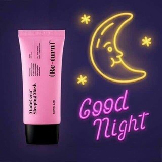 Newin #เปิดจอง Skinrx Lab Madecera Sleeping Mask  50ml   💕สลีปมาส์กสูตรเข้มข้น อุดมไปด้วยสารสกัดที่มีประโยชน์และสารอาหา