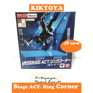 มือ1/มือสอง Tamashii Stage ACT. Ring Corner (Blue Corner)LOT japan NEW