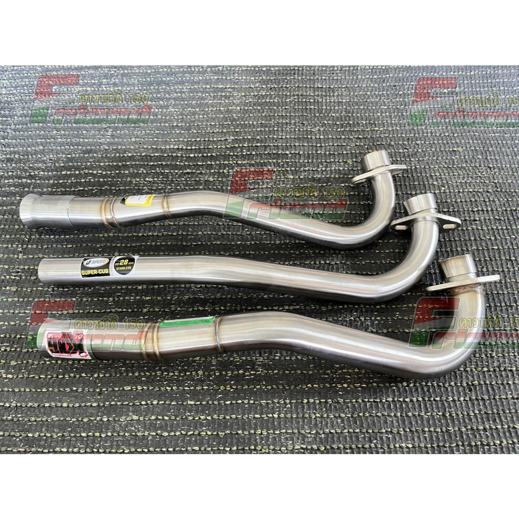 คอท่อเลส ดรีมซุปเปอร์คัพ 25-28-32 มิล - รูปที่ 4