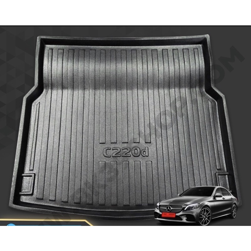 ถาดท้ายรถยนต์ Mercedes Benz C220d (W205)