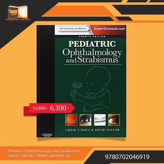 Pediatric Ophthalmology and Strabismus