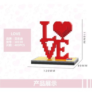 ตัวต่อนาโน BALODY Sweet Love ตัวต่อรูปอักษรตัว LOVE สวย หวาน น่ารัก รุ่น 18150 จำนวนตัวต่อ 403 ชิ้น.