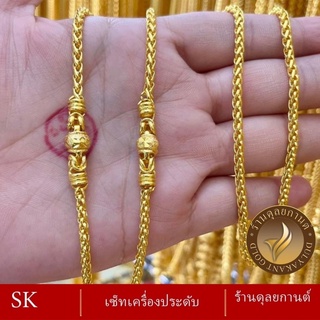 เครื่องประดับ สร้อยคอ (1 ชิ้น) สร้อยคอผู้หญิง/สร้อยคอผู้ชาย