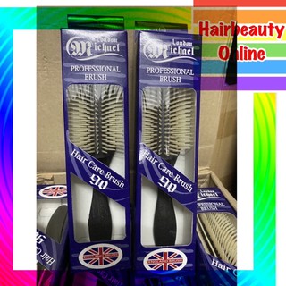 Michael hairbrush  m90 m91 แปรงไดร์  หวีตักผมเปียก ทนความร้อน หวีไดร์  ไมเคิล