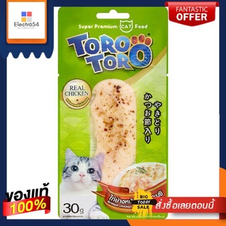 โทโร โทโร่ ขนมแมวไก่ย่างคัตทสึโอะบูชิ30กTORO TORO GRILLED CHICKEN KATSUOBUSHI30G