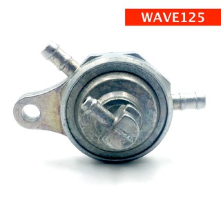 ก๊อกน้ำมัน WAVE125 สินค้าใหม่