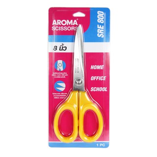 (KTS)กรรไกร AROMA Scissors SRE 800 ขนาด 8 นิ้ว