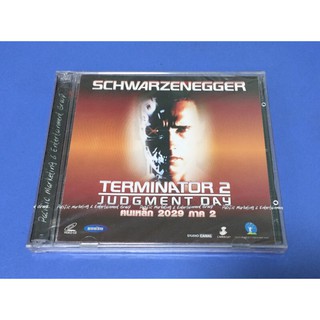 ภาพยนตร์ TERMINATOR 2 JUDGMENT DAY (VCD) พากษ์ไทย