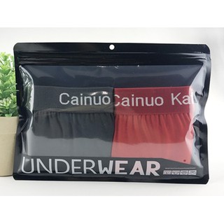 ซองซิป Underwear สีดำ 24.4x17.6 cm. แพ็คละ 50 ชิ้น รหัสสินค้า 004583