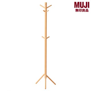 MUJI (มูจิ) ราวแขวนเสื้อไม้บีช