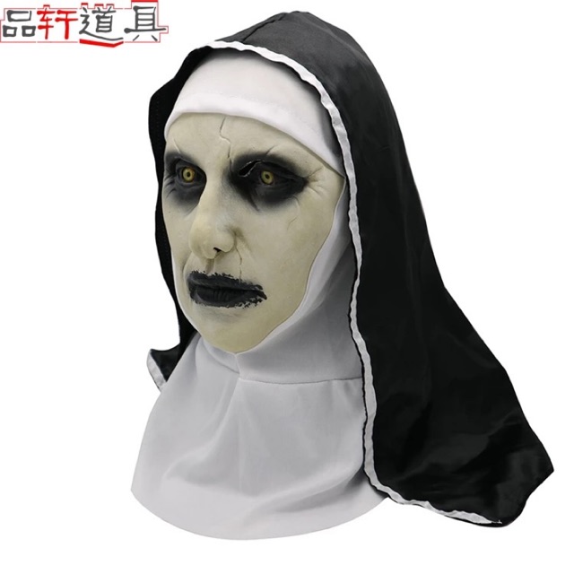 (รอ15-20วัน) ⛪️ หน้ากาก สงกรานต์ เดอะนัน the nun หน้ากากผี ผีแม่ชี แม่ชี ฮัลโลวีน วันฮัลโลวีน หน้ากากฮัลโลวีน