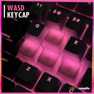 WASD Keycap  ปุ่มคีย์บอร์ดแสงลอด 4ปุ่ม วัสดุแข็งแรง (อ่านรายละเอียดสินค้าก่อนสั่งซื้อ)