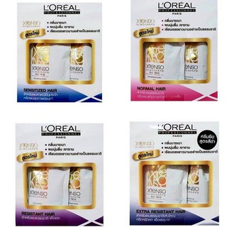 ครีมยืดผม ลอรีอัล โปรเฟสชั่นแนล เอ็กซ์เทนโซ โอลิโอเชฟ มีให้เลือก 4 สูตร/Loreal X-tenso Oleoshape Cream ปริมาณ125x2 มล.