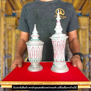 โกศสำหรับบรรจุอัฐิ สีเงินลงยา(มี2แบบให้เลือก)หรือบรรจุพระบรมสารีริกธาตุ วัตถุมงคลพระเครื่องที่มีค่า ก็สามารถบรรจุใส่ไว้ไ