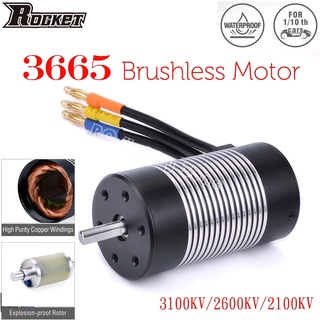 Rocket 3665 มอเตอร์ไร้แปรงถ่าน กันน้ํา 3100KV 2600KV 2100KV สําหรับรถบังคับ 1/10 Tamiya GTR Traxxas HSP Lexus