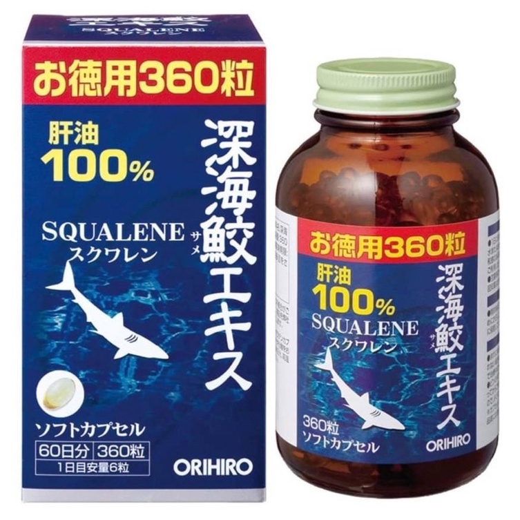 ORIHIRO Squalene น้ำมันตับปลาฉลามน้ำลึก 99.6%