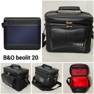 กระเป๋าใส่ลำโพง B&amp;O beolit 20  แบบหนัง สีดำ จาก Easicase (ใส่ได้พอดี)