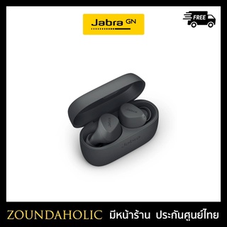 Jabra Elite2 ประกันศูนย์ไทย