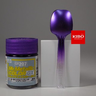 สีสูตรทินเนอร์ Mr.Metallic Color GX207 Metal Violet (ม่วงไวโอเลท)