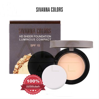 แป้ง sivanna colors hd sheer foundation luminous compact spf15   HF2006