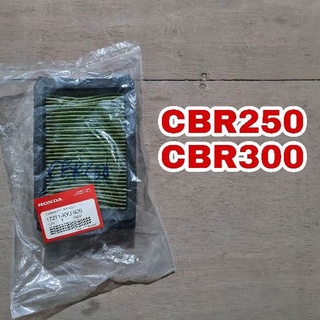 กรองอากาศแท้ Honda CBR250/300