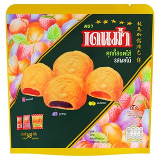 ว๊าว🍟 เดนม่า คุกกี้สอดไส้ รสผลไม้ 249กรัม Denma Fruit Snack Cookies 249 grams