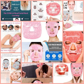 หน้ากากเจลคริสตัลคอลลาเจนเย็น  full face crystal gel mask หน้ากากแบบเม็ดเจลคริสตัลคอลลาเจน เม็ดเจลหนา แน่นแบบเย็น อัดแน่