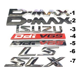 อิซูซุ กระบะ ปิคอัพ ISUZU DMAX LOGO CAR TRUCK Ddi VGS LS SLX สติ๊กเกอร์ 3M กระบะ ปิคอัพ CHROME อิซูซุ แต่ง