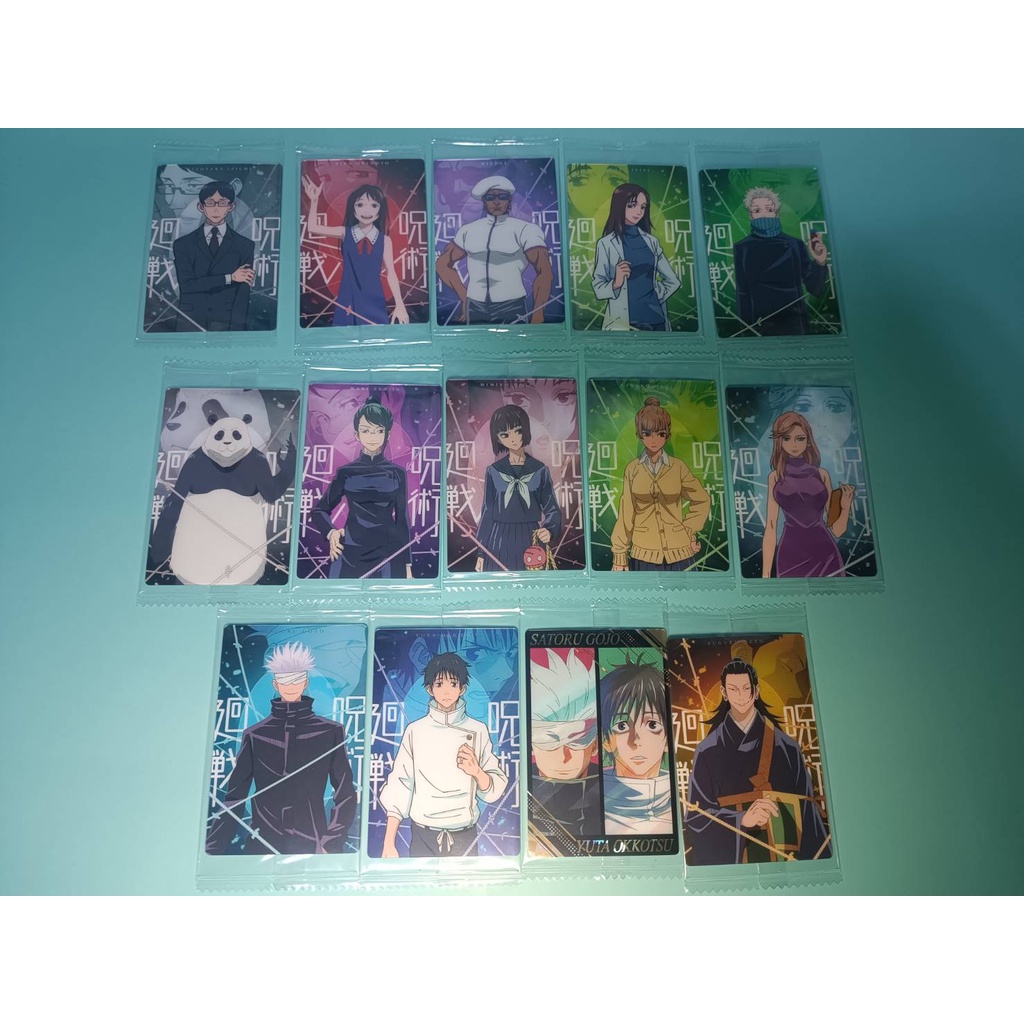 การ์ดเวเฟอร์ Jujutsu Kaisen The Movie 0 Wafer - มหาเวทย์ผนึกมาร 0 ของแท้จากณี่ปุ่น BANDAI JUJUTSU KA