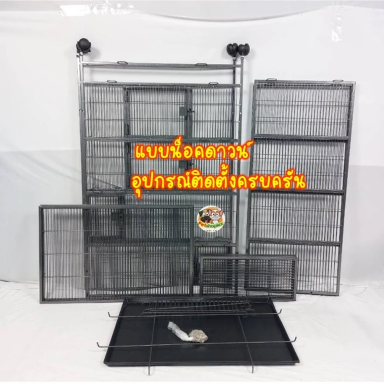🔥8.8 กรงชูก้า/กรงนก/ลิงมาโมเสส/กระรอก 4 หุน​ มีล้อ พร้อมถาดรองกรง <🟢สินค้าพร้อมส่ง> thumbnail 8