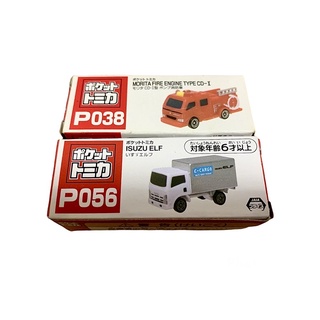 🚚 Pocket Tomica รถจิ๋วคันเล็ก