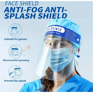 Face Shield เฟสชิล ป้องกันโควิด ป้องกันละอองการติดเชื้อ ป้องกันการเกิดฝ้า ใส่สะบายหน้า