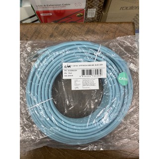 US-5220SLSZH Cat6A 20m Blue Link