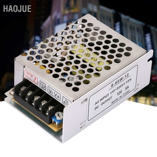 Haojue 5A 12V Ac / Dc สวิทช์ควบคุมแรงดันไฟฟ้าสําหรับไฟ Led