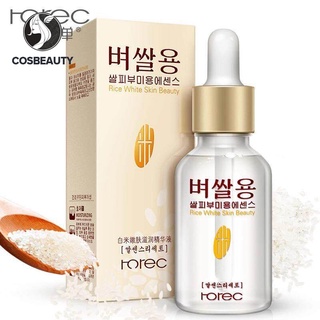 COSBEAUTY เซรั่มบำรุงผิวหน้า เซรั่มน้ำนมข้าว ช่วยให้ผิวใสเรียบเนียน Horec White Rice Skin Beauty Essence 15ml.