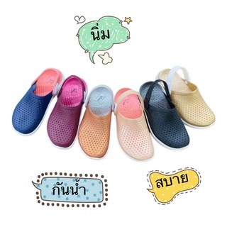 ( 8085 หัวโต หญิง ) size: 36-41 พื้นนิ่ม ใส่สบายเท้า รัดส้นใส่ง่าย กันน้ำ ทนต่อการใช้งาน