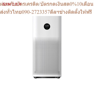 Xiaomi เครื่องฟอกอากาศ Mi Air Purifier 3C EU