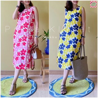 QD234 Mekko Dress  เดรสลินินเนื้อนุ่ม สดใสออร่าเกิด *พร้อมสายผูก ซิปหลัง กระเป๋า 2 ข้าง มีซับใน