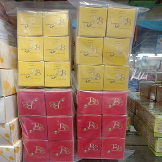 BBbamboo สูตรขมิ้น+สุตรลดรอยดำ1 โหล 12 กล่อง
