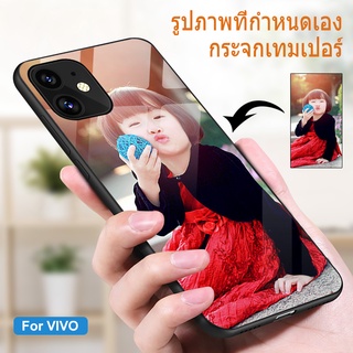 เคส diy VIVO T1x Y01 Y33T Y76 V23 V23e V21 V21E Y11 Y11D Y12i Y12 Y15 Y17 Y15A Y15S Y19 Y20 Y20SG Y20S Y20i Y12A Y21 Y21s Y21T Y33s Y12s Y31 Y50 Y30 Y30i Y72 Y52 Y91C Y1S Y91 Y93 Y95 Y91i V20 V11 V11i V5 V5S V7+ SE โทรศัพท์กระจกเทมเปอร์การปรับแต่งรูปภาพ