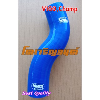 ท่อยางหม้อน้ำ บน สำหรับ Toyota Vigo,Vigo, Champ SAMCO Sport สีน้ำเงิน