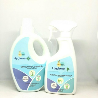 LAMOON Hygiene Plus: สเปรย์ทำความสะอาดอเนกประสงค์ Anti BAC (สเปรย์)